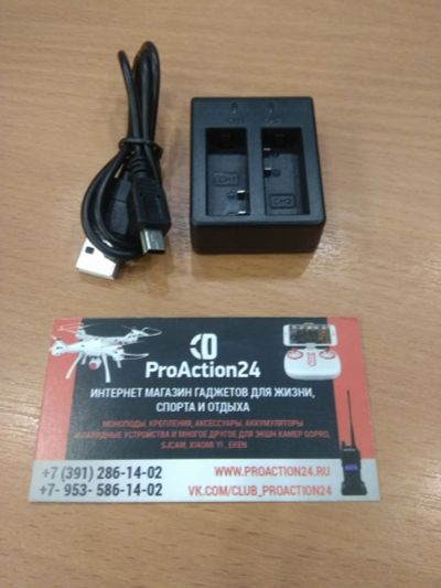 Лот: 12527450. Фото: 1. З/у (зарядка, зарядное устройство... Аккумуляторы, зарядные