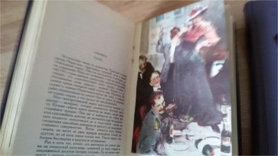 Лот: 7151271. Фото: 1. А. И. Куприн. Сочинения в 9 томах... Художественная
