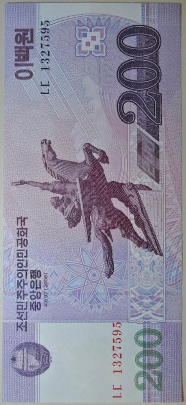 Лот: 4817100. Фото: 1. КНДР (Северная Корея) 200 вон... Азия