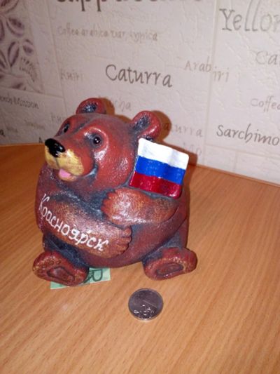 Лот: 13063251. Фото: 1. копилка медведь красноярск. глина... Копилки