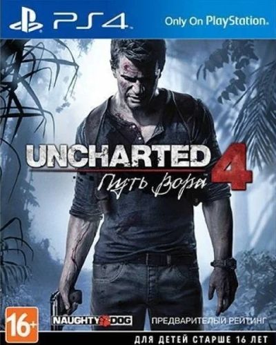 Лот: 13350391. Фото: 1. Uncharted 4: Путь вора [PS4, русская... Игры для консолей