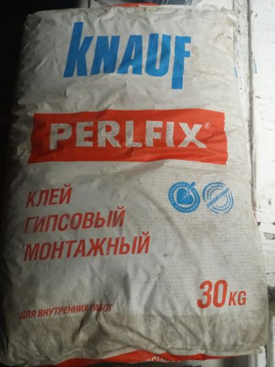 Лот: 19113728. Фото: 1. Knauf. Другое (строительные материалы)
