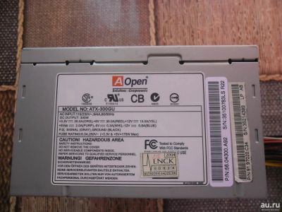 Лот: 8085585. Фото: 1. Блок питания ATX 300W рабочий... Корпуса, блоки питания
