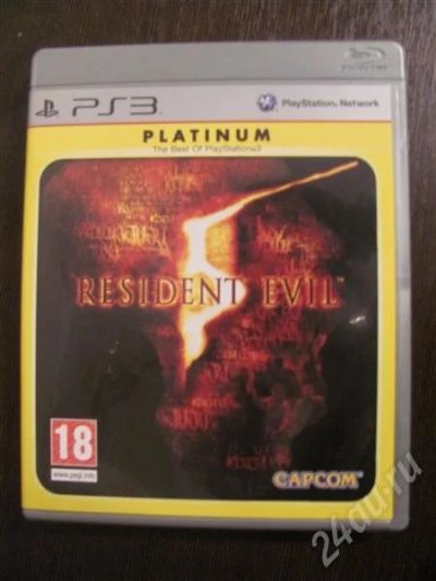 Лот: 615131. Фото: 1. RESIDENT EVIL 5. Игры для консолей