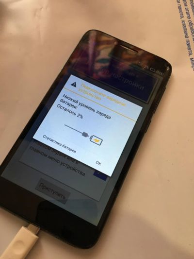 Лот: 9162093. Фото: 1. alcatel one touch idol 2 6037k. Смартфоны