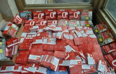 Лот: 9269256. Фото: 1. 99 сим карт , билайн. SIM-карты, телефонные номера