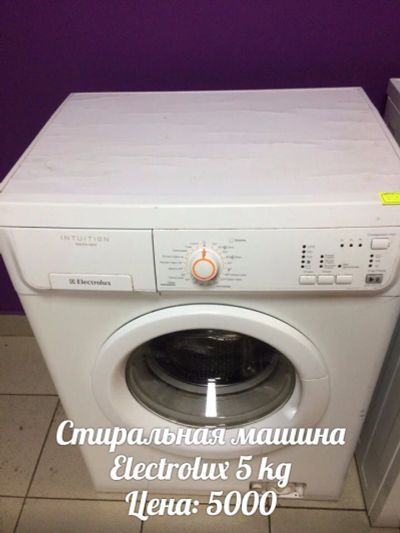 Лот: 8526160. Фото: 1. Стиральная машина Electrolux 5кг. Стиральные машины