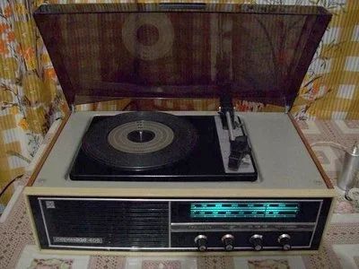Лот: 9900211. Фото: 1. Серенада 405 (радиола, рабочая... Виниловые проигрыватели и электрофоны