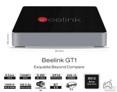 Лот: 8204579. Фото: 1. В наличии медиа плеер Beelink... Медиаплееры