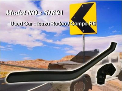 Лот: 4752423. Фото: 1. Шноркель LLDPE ISUZU RODEO/Campo. Детали тюнинга