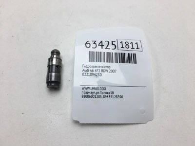 Лот: 20402493. Фото: 1. Гидрокомпенсатор Audi A6 2007... Двигатель и элементы двигателя