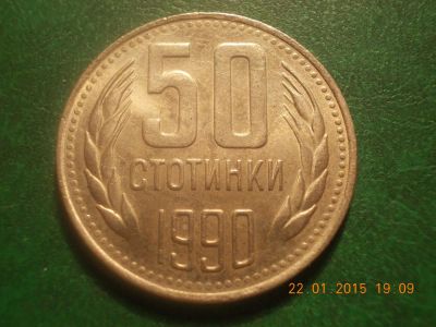 Лот: 4993510. Фото: 1. Для Вашей коллекции иностранная... Остальные страны
