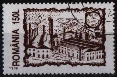 Лот: 7701063. Фото: 1. Румыния 1996г архитектура. Марки