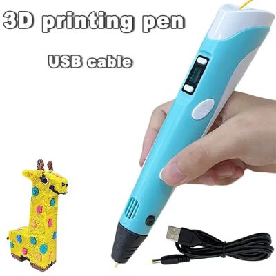 Лот: 21636920. Фото: 1. 3D-ручка, ручка для 3D-печати. 3D принтеры, 3D ручки и комплектующие