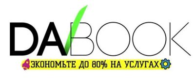Лот: 6847522. Фото: 1. Продам долю в IT компании. Другое (готовый бизнес)