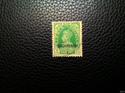 Лот: 13278455. Фото: 1. Индия. Король Георг VI. Марки