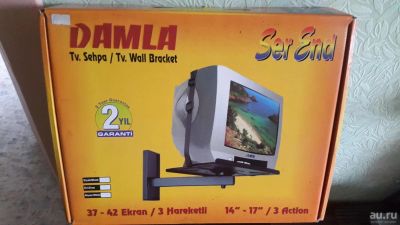 Лот: 10370407. Фото: 1. Кронштейн под ретро-TV :). Кронштейны, стойки, подставки