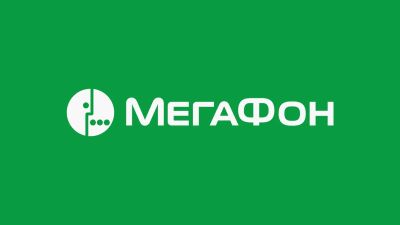 Лот: 18803390. Фото: 1. Безлимитный интернет Мегафон 450р... Красноярск