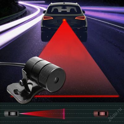 Лот: 9953304. Фото: 1. Лазерный стоп-сигнал Car Laser... Детали тюнинга