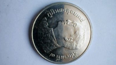 Лот: 10939646. Фото: 1. Монета непонятно какого государства. Наборы монет