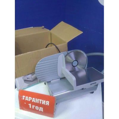Лот: 25722490. Фото: 1. Ломтерезка Gorenje R506E. Остальная техника