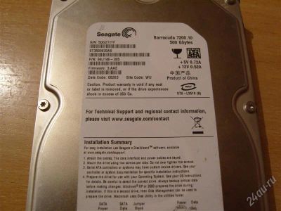 Лот: 1985067. Фото: 1. (2) Жёсткий диск Seagate Barracuda... Жёсткие диски (HDD)