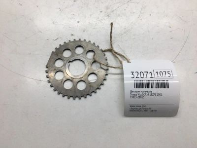 Лот: 20386016. Фото: 1. Шестерня коленвала Toyota Vitz... Двигатель и элементы двигателя