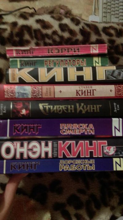 Лот: 9051168. Фото: 1. Стивен Кинг - восемь книг одним... Художественная