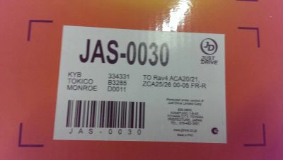 Лот: 6274217. Фото: 1. Стойки передние Just Drive (JAS0030... Ходовая, подвеска, рулевое управление
