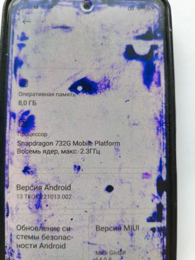 Лот: 25361293. Фото: 1. Xiaomi redmi note 10 pro 8/256... Смартфоны