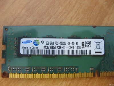Лот: 17844616. Фото: 1. Оперативная память DDR3 2 Gb Samsung. Оперативная память
