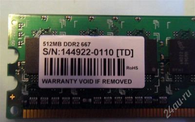 Лот: 570125. Фото: 1. 512MB DDR2 667. Оперативная память