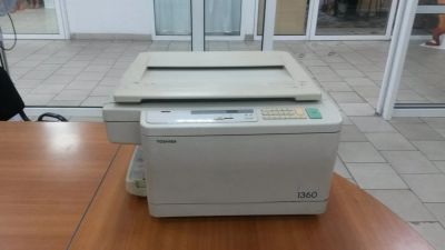 Лот: 9024440. Фото: 1. Копировальный Аппарат Toshiba... МФУ и копировальные аппараты