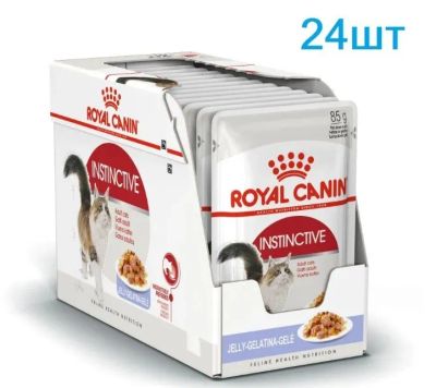 Лот: 20659245. Фото: 1. (Упаковка) Royal Canin instinctive... Корма