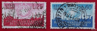 Лот: 1791782. Фото: 1. (№1427) марки (Италия) 2 штуки. Марки