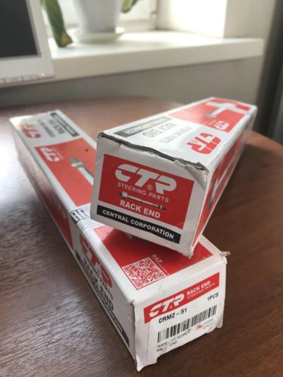 Лот: 16147082. Фото: 1. Тяга рулевая Mazda CX-7. Ходовая, подвеска, рулевое управление