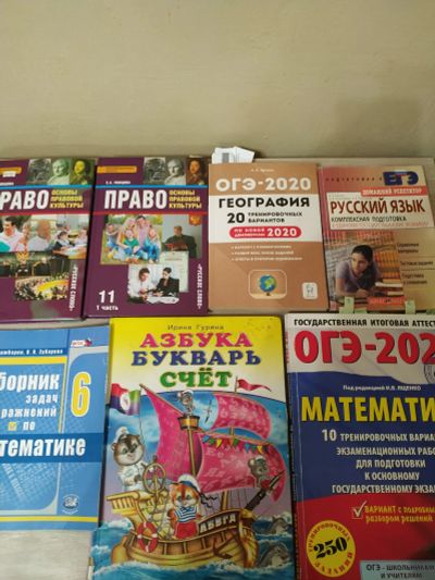 Лот: 21070024. Фото: 1. Книжки. Художественная для детей