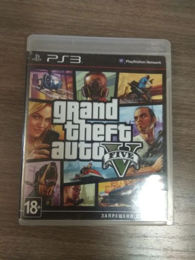 Лот: 12828809. Фото: 1. GTA 5 (Grand Theft Auto V) PS3. Игры для консолей