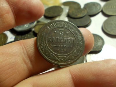 Лот: 16543532. Фото: 1. Совсем Редкая! Великолепные 3... Россия до 1917 года