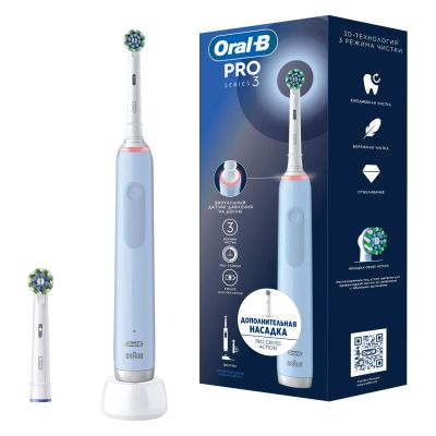 Лот: 24477197. Фото: 1. Электрическая зубная щетка Oral-B... Электрические зубные щетки и ирригаторы