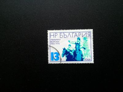 Лот: 12616858. Фото: 1. марка с рубля 304. Марки