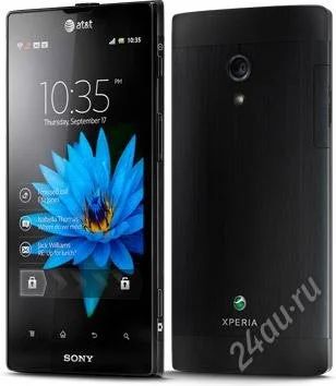 Лот: 2177930. Фото: 1. Sony xperia ion красный РСТ. Смартфоны