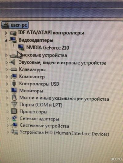 Лот: 11396573. Фото: 1. Продам офисный ПК. Компьютеры в сборе