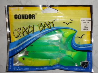 Лот: 3204898. Фото: 1. Виброхвосты "Condor" Crazy Bait... Прикормки, приманки