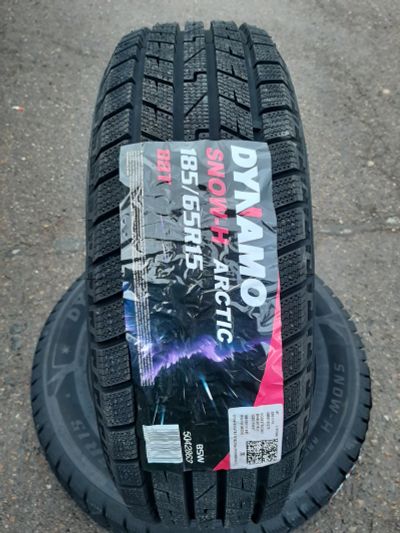 Лот: 24401708. Фото: 1. 185/65 R15 88T Dynamo Snow-H Arctic. Шины