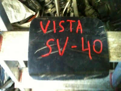 Лот: 3070771. Фото: 1. vista sv40 лючок топливного бака. Расходные материалы