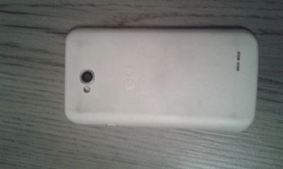 Лот: 7103726. Фото: 1. Lg L70 d325 dual sim. Смартфоны