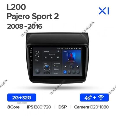 Лот: 20759749. Фото: 1. Магнитола Teyes X1 Mitsubishi... Автомагнитолы