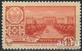Лот: 18521983. Фото: 1. 1960, май-ноябрь. Столицы автономных... Марки