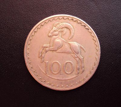 Лот: 5195745. Фото: 1. Иностранная монетка №1144. Остальные страны